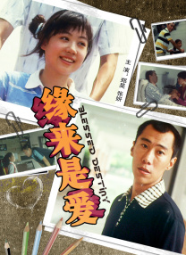 失踪消失的妻子